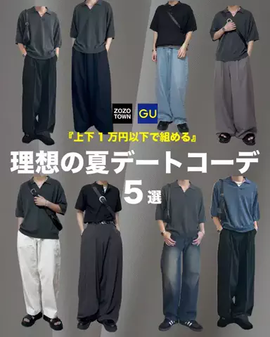 ひろのTikTok投稿