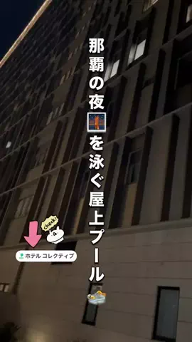 cyazukeのTikTok投稿