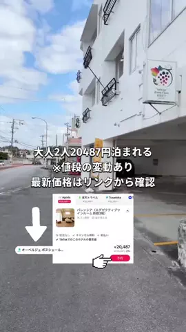 cyazukeのTikTok投稿
