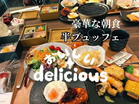 まろん🍑🌰開運🐲🐲✨のTikTok投稿
