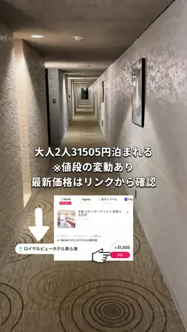 cyazukeのTikTok投稿
