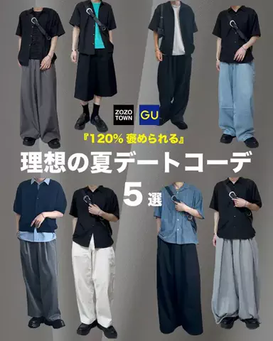 ひろのTikTok投稿