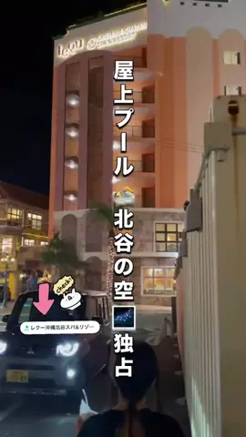 cyazukeのTikTok投稿