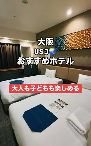 まろん🍑🌰開運🐲🐲✨のTikTok投稿