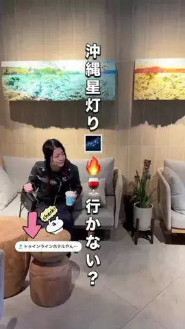 cyazukeのTikTok投稿