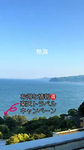 まろん🍑🌰開運🐲🐲✨のTikTok投稿