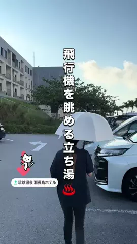 cyazukeのTikTok投稿