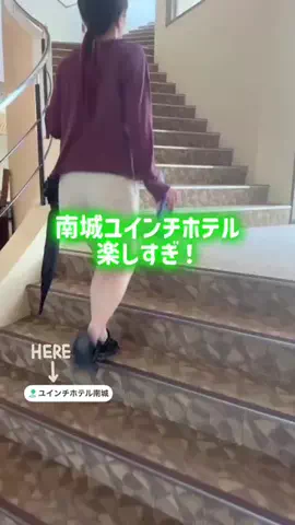 cyazukeのTikTok投稿