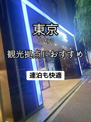 まろん🍑🌰開運🐲🐲✨のTikTok投稿