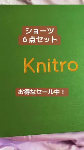 まろん🍑🌰開運🐲🐲✨のTikTok投稿