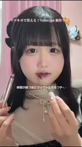 ひなまつりのTikTok投稿