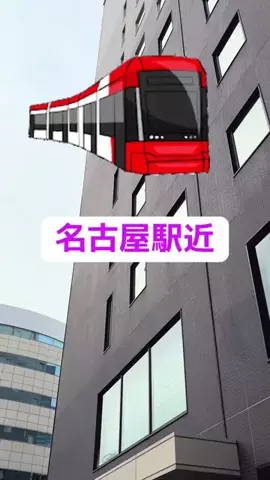 まろん🍑🌰開運🐲🐲✨のTikTok投稿