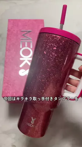 LaLa🎠💗のTikTok投稿