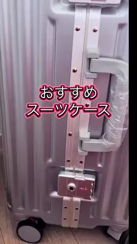 まろん🍑🌰開運🐲🐲✨のTikTok投稿