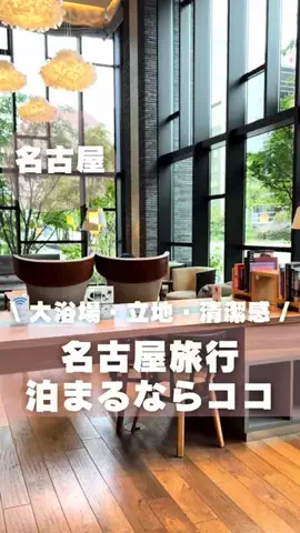 もぐーきー｜函館ママお出かけグルメのTikTok投稿