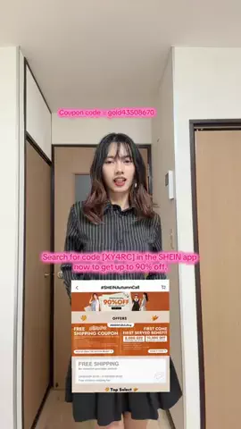Shwe Su MyatのTikTok投稿