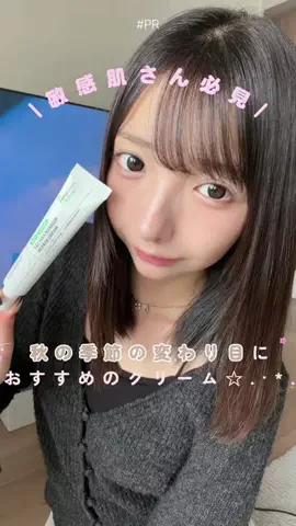 わんわんのTikTok投稿