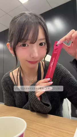 わんわんのTikTok投稿