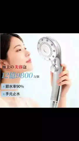 あにぃ🐔🐷🐮🍎🍎のTikTok投稿