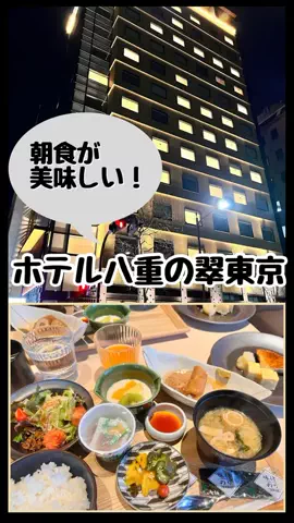 もぐーきー｜函館ママお出かけグルメのTikTok投稿