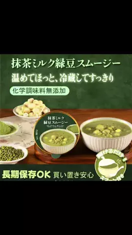 あにぃ🐔🐷🐮🍎🍎のTikTok投稿