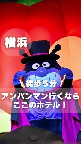 もぐーきー｜函館ママお出かけグルメのTikTok投稿