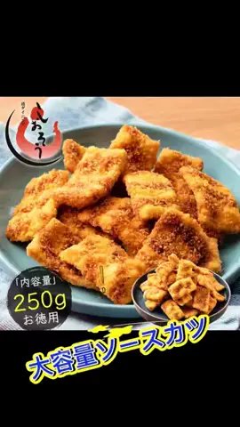 あにぃ🐔🐷🐮🍎🍎のTikTok投稿