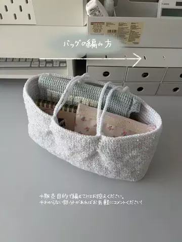 oyashirazu_amimonoのTikTok投稿