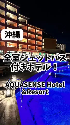 もぐーきー｜函館ママお出かけグルメのTikTok投稿