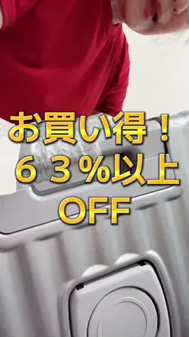 まろん🍑🌰開運🐲🐲✨のTikTok投稿