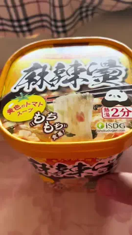 あにぃ🐔🐷🐮🍎🍎のTikTok投稿