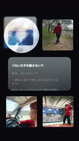 りゅうちゃん🦍⚾️のTikTok投稿