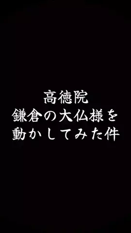 ぴーち まいけるのTikTok投稿