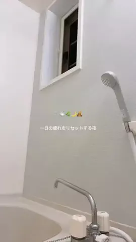 あいりす｜HP0女子のご自愛美容のTikTok投稿