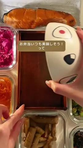 もこのあざやか弁当のTikTok投稿