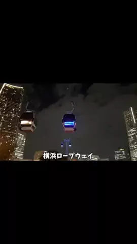 LINKS【ホテル・旅行】のTikTok投稿
