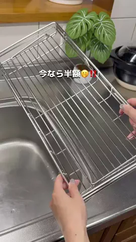 とくとく夫婦｜TikTokShopオタクのTikTok投稿