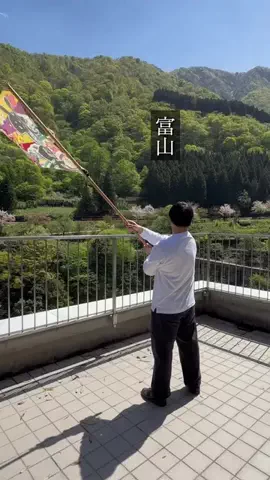 金沢グルメしばちゃんのTikTok投稿