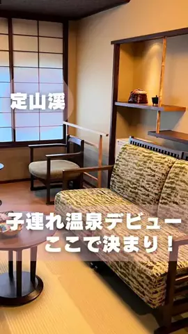 もぐーきー｜函館ママお出かけグルメのTikTok投稿