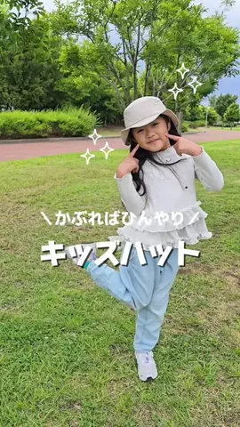 asamiのTikTok投稿