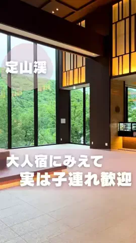 もぐーきー｜函館ママお出かけグルメのTikTok投稿
