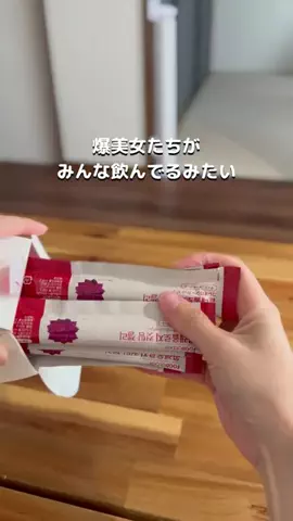 とくとく夫婦｜TikTokShopオタクのTikTok投稿