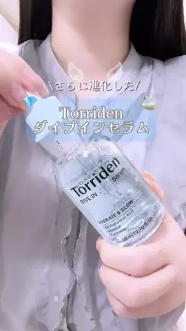 Hina/OLの日常のTikTok投稿