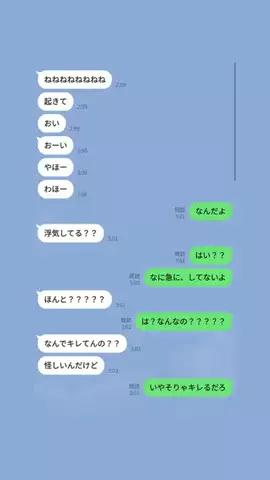 拓海のTikTok投稿