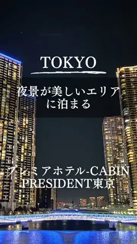 もぐーきー｜函館ママお出かけグルメのTikTok投稿