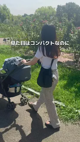 とくとく夫婦｜TikTokShopオタクのTikTok投稿