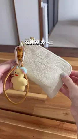 とくとく夫婦｜TikTokShopオタクのTikTok投稿