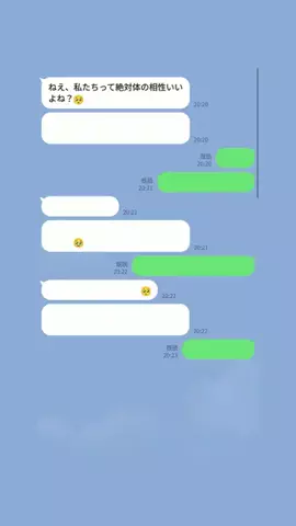 拓海のTikTok投稿