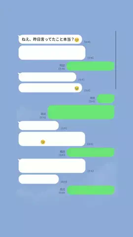 拓海のTikTok投稿