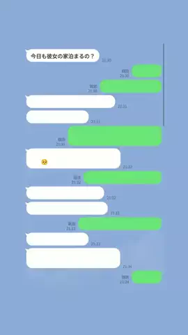 拓海のTikTok投稿